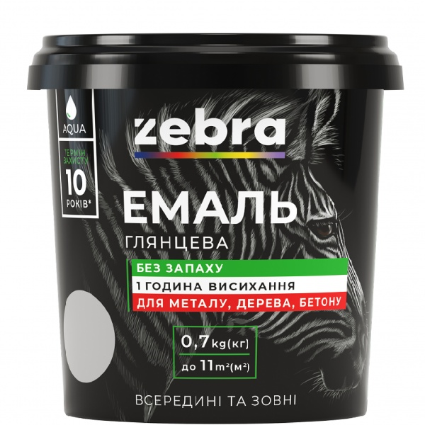 Емаль акрилова універсальна ZeBra RAL 5015 блакитний глянець 0,7 кг